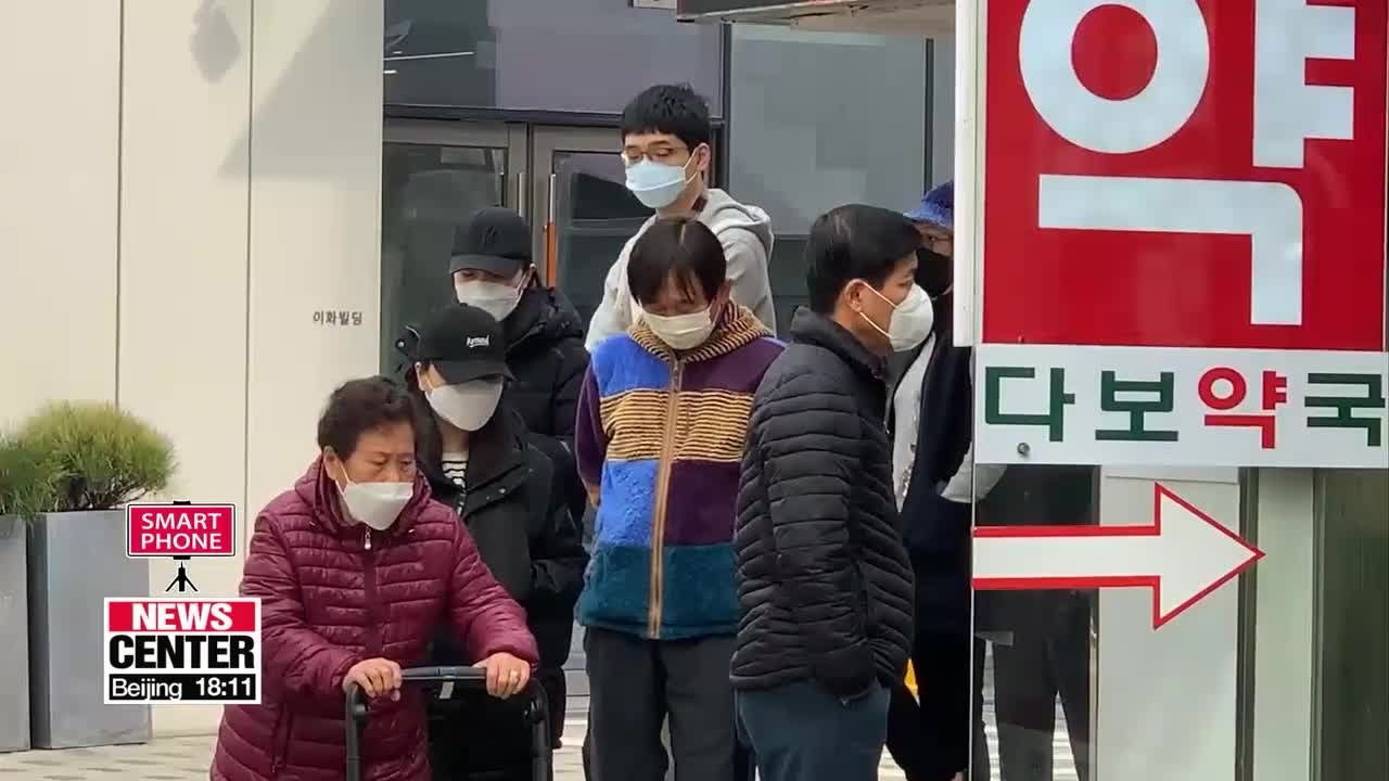 Mask sale rules come into effect from Monday - 동영상