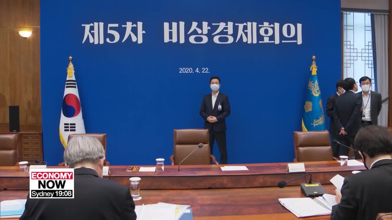 Moon unveils multi-billion-dollar stimulus package to revive S. Korea's job market - 동영상